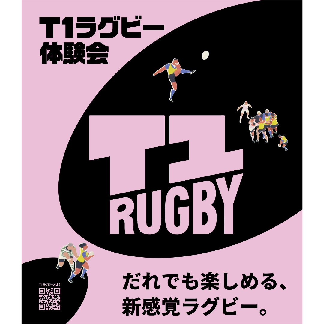 ピンク版をダウンロード
